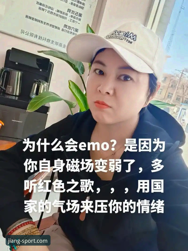 大江体育官网完整下载安装指南：新手必看操作教程